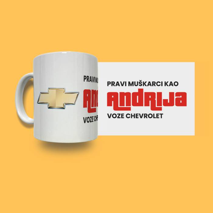 Personalizirana keramička šalica - Chevrolet