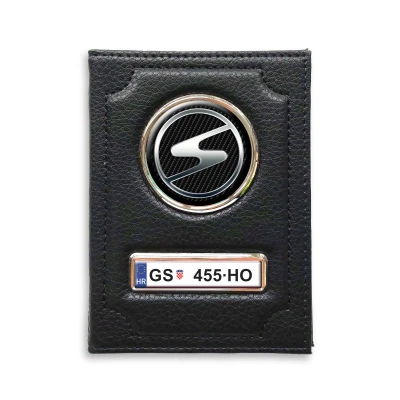 Prilagođeni osobni dokument - Trabant