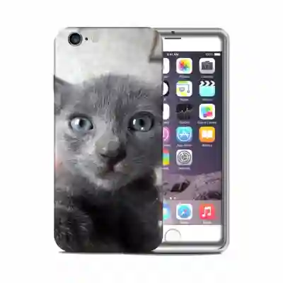Personalizirana maska za Iphone 6