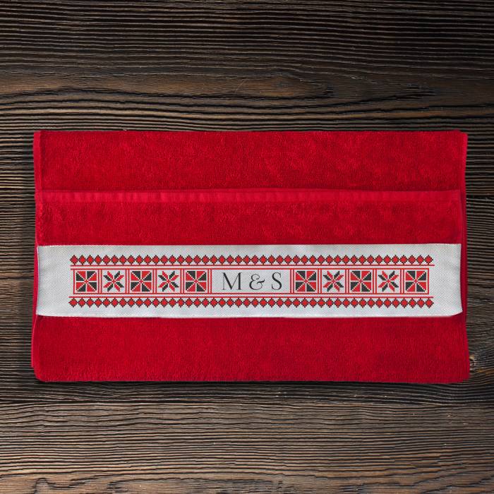 Personalizirani pamučni ručnik - S tradicionalnim uzorkom