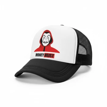 Personalizirani šapka