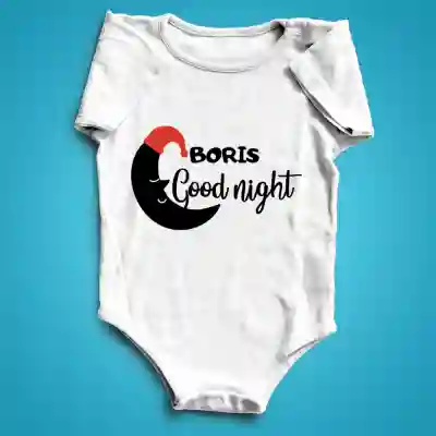 Personalizirani bodi - Laku noć