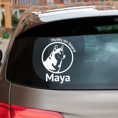 Personalizirana auto naljepnica Husky